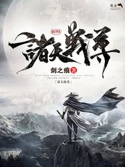暗网无限制观影破解版